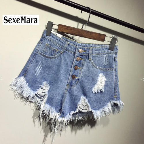 Women's Denim Shorts