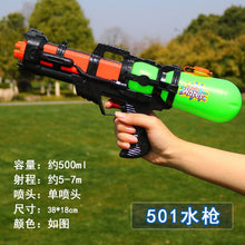 Load image into Gallery viewer, Blaster Water Squirt Toy